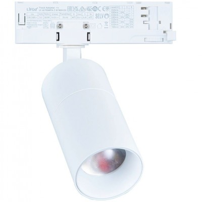 Φωτιστικό LED Ράγας 10W 230V 1200lm 10°-70° 3000K Θερμό Φως Dimmable 4 Καλωδίων Λευκό 25-5100009